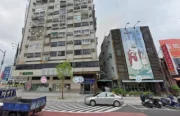 天安大飯店