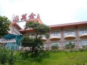 萬金龍民宿
