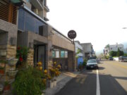 艾米卡薩民宿