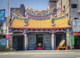 城隍廟