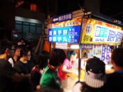 劉芋仔蛋黃芋餅、香酥芋丸