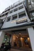 小旅行迷你旅店