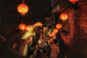 豎崎路