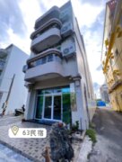 63民宿