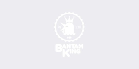 Bantam King