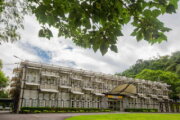 鶴岡遊客中心