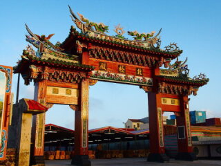 上帝廟（山水）