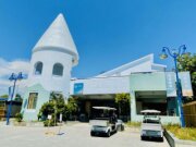 大安濱海樂園&amp;向海那漾露營區