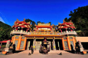 龍隱寺