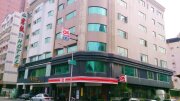 雅馥行旅