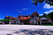 半天岩紫雲寺