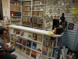 古今書廊二手書店-人文館