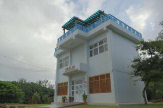 新屋石滬故事館