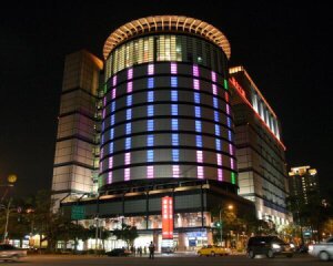 新光三越百貨公司