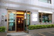 定迎有限公司