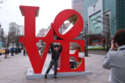 LOVE 台北之愛 台灣之愛