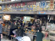 光復肉焿