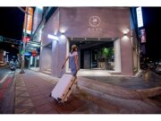 微停宿旅