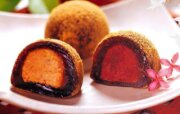 浩漢食品廠有限公司