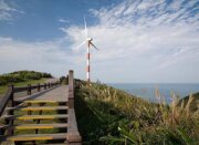 石門風力發電站