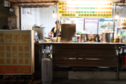 阿不倒排骨飯