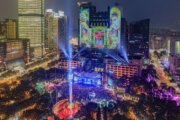 2023新北歡樂耶誕城