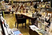 亞典藝術書店