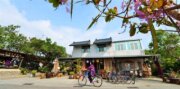 鹽鄉民宿餐廳