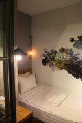 福爾摩沙正旅館