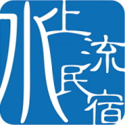 水上流民宿