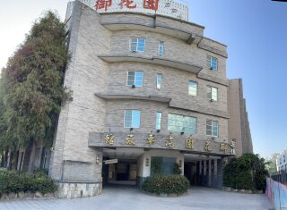入口處相片
