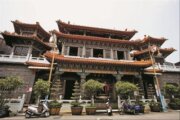 碧華寺