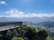 獅頭山登山步道