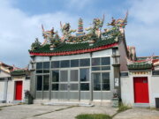 五府千歲廟