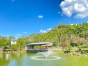 雙湖民宿