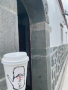 二崁杏仁茶【西嶼鄉】