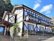 山上人家
