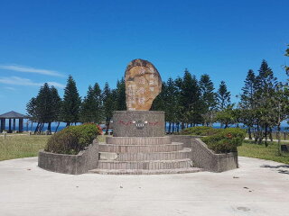 南田公園入口意象