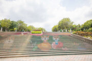 921震災紀念公園