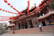 紫雲巖