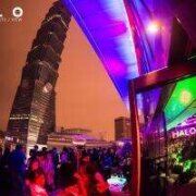 Halo Taipei