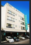 郡象商旅
