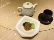 掬翠拾煙蔬食創作料理