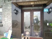 九份黃金屋