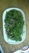 正港羊肉爐店