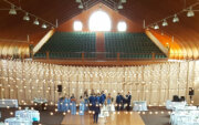 A Catered Event