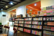 Yabeke Secondhand Bookstore - NTU Store