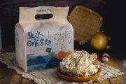 鹽水意麵工坊