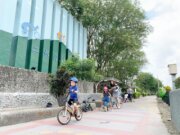 三鐵跑水自行車道