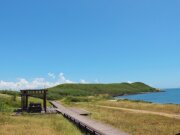 蛇頭山遊憩園區
